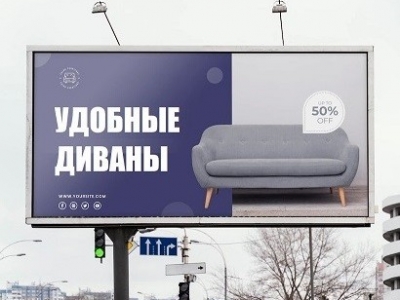 street-billboard-display-mock-up_23-2149010034